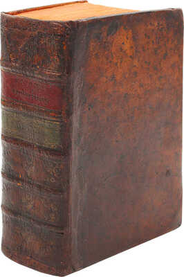 Прево А.Ф. История о странствиях вообще, по всем краям земнаго круга, сочинения господина Прево. Ч. V. М., 1783.